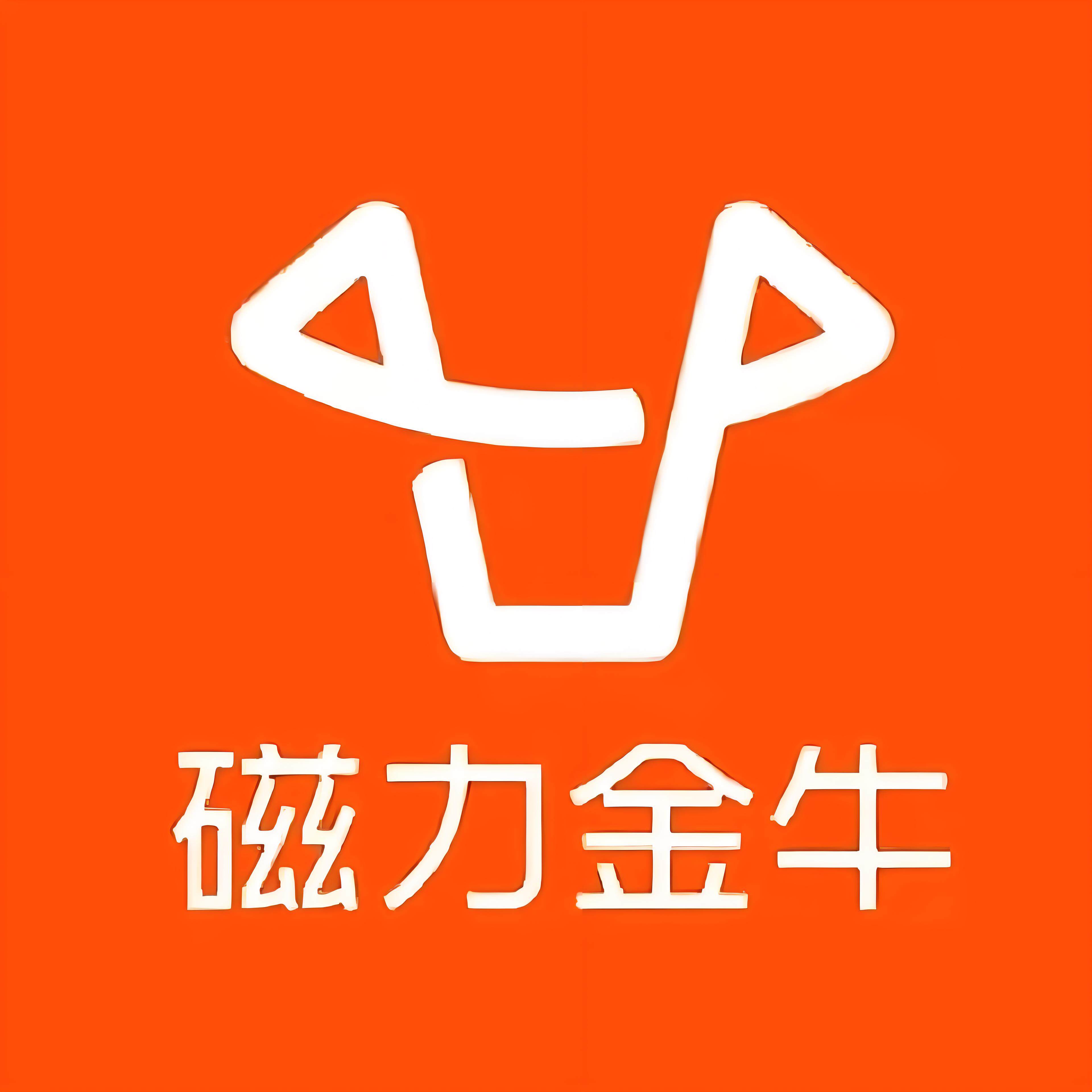 久安快手广告